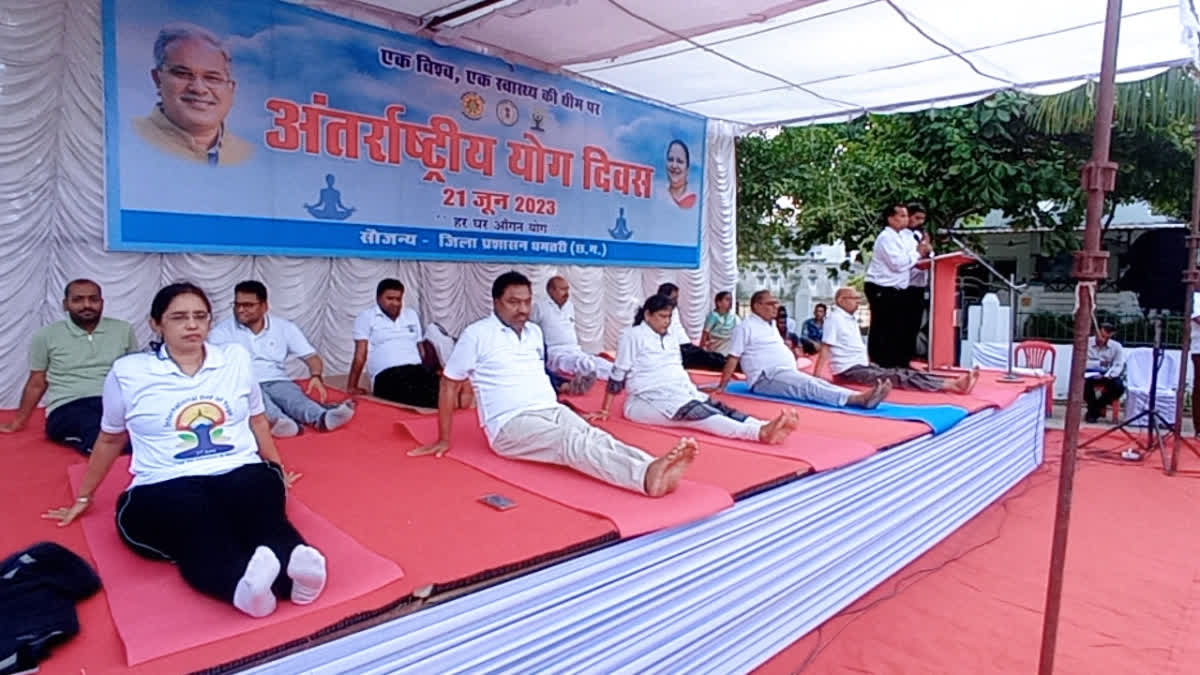 International Yoga Day