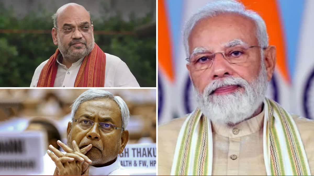 delhi-police-receives-threats-to-kill-pm-modi-home-minister-and-cm-of-bihar