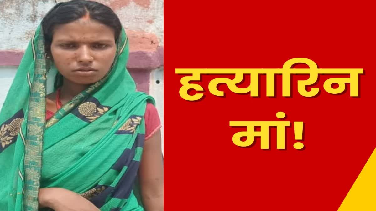 mother-threw-seven-month-old-girl-into-the-well-in-giridih