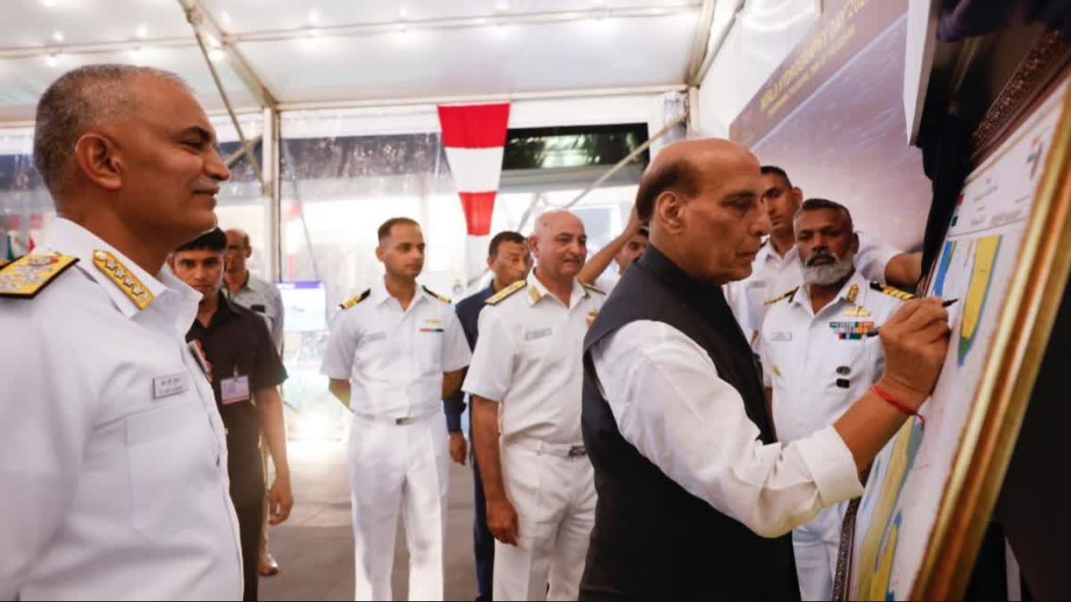 Union Defense Minister Rajnath Singh