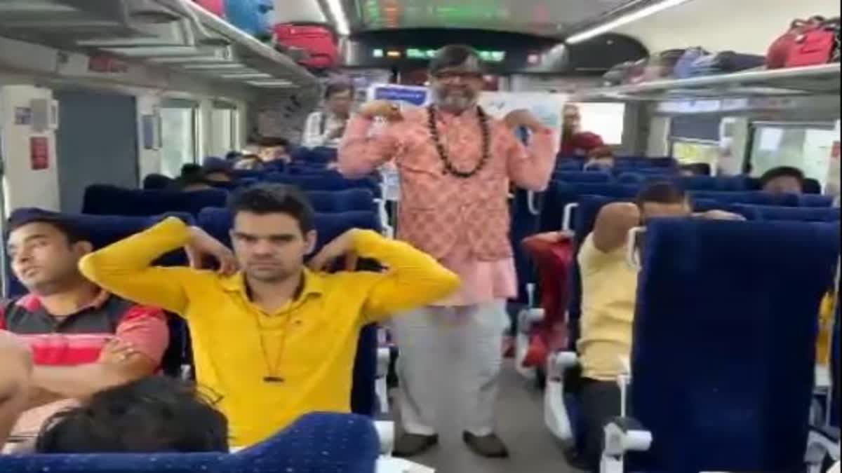 Passengers did yoga in Vande Bharat Express