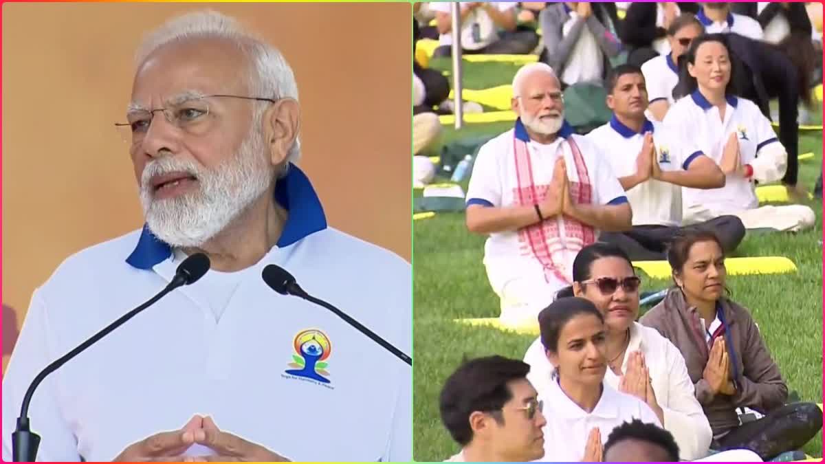 Prime Minister Narendra Modi did yoga