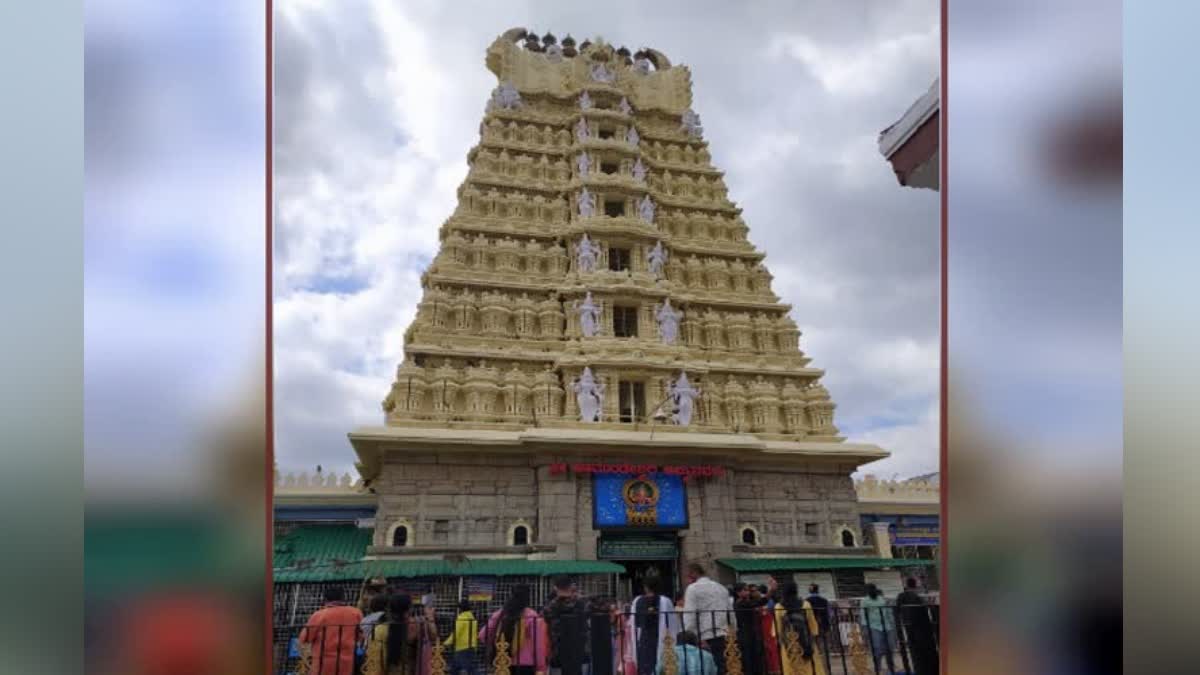 Chamundi Hill Temple