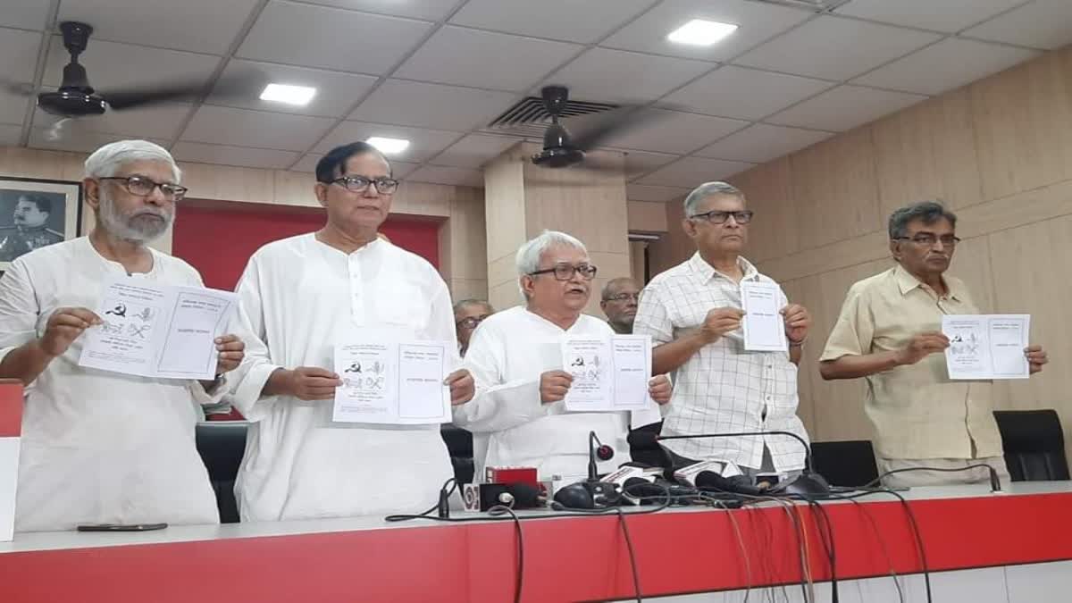 CPM Releases Manifesto