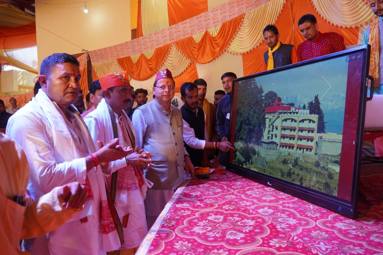 CM Pushkar Dhami Participated in Vishwa Kalyan Mahayagya
