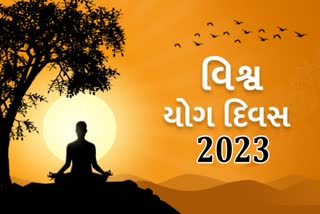Etv BharatInternational Yoga Day 2023