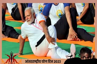 पंतप्रधान नरेंद्र   मोदी