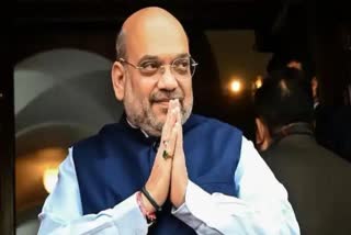 Amit Shah visit Chhattisgarh