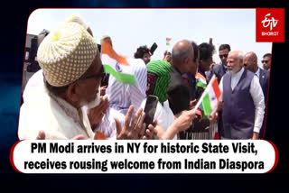 Prime Minister Narendra Modi Modi landed in New York, US on June 20 for a State Visit to the United States of America at the invitation of US President Joe Biden and First Lady Jill Biden. PM Modi received a rousing reception by Indian diaspora as he landed in New York.