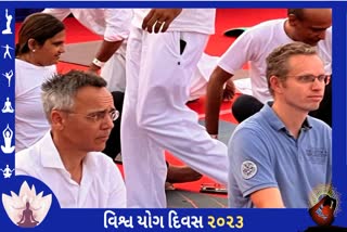 International Yoga Day 2023: નીધરલેન્ડના બે નાગરિકો પણ યોગના અલગ અલગ આસનો કરી કરતા જોવા મળ્યા