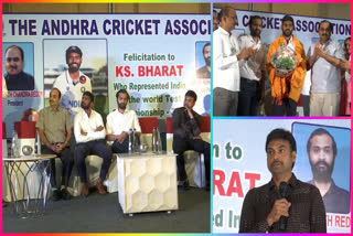 Young cricketer KS Bharat Honor Program