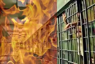 Riots broke out in the women prison  Riots broke out in the women prison of Honduras  women Prisoners Died  ಮಹಿಳೆಯರು ಬೆಂಕಿಗಾಹುತಿ ಸೇರಿ 41 ಜನ ಸಾವು  ಮಹಿಳಾ ಜೈಲಿನಲ್ಲಿ ನಡೆದ ಗಲಭೆ  41 ಮಹಿಳಾ ಕೈದಿಗಳು ಮೃತ  ಹೊಂಡುರಾಸ್​ ಮಹಿಳಾ ಜೈಲಿನಲ್ಲಿ ದುರಂತ ಘಟನೆ  ಮಹಿಳಾ ಜೈಲಿನೊಳಗೆ ನಡೆದ ಗ್ಯಾಂಗ್​ವಾರ್  ಜೈಲಿನಲ್ಲಿ ನಡೆದ ಹಿಂಸಾಚಾರ