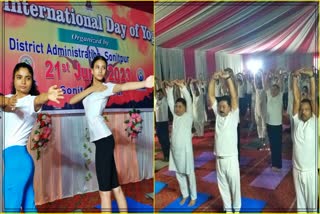 yoga day celebration at Tezpur