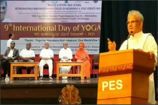 Yoga Day celebrate at Shivamogga