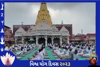 Ambaji Yoga Day Ahmedabad Desk