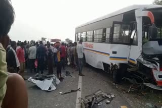 Car and bus collided in shivpuri