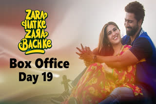 Zara Hatke Zara Bachke box office