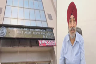 Ludhiana cycle parts companies will not lose money, UCPMA sent notices to defaulters