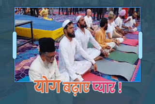 Muslims did yoga