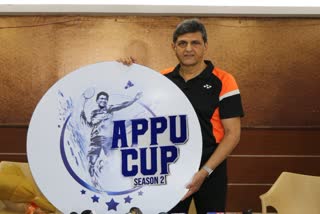 Appu Cup Season 2 Logo