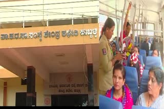 Etv Bharatlakhs-of-women-travelled-through-shakti-scheme-in-n-w-k-r-t-corporation