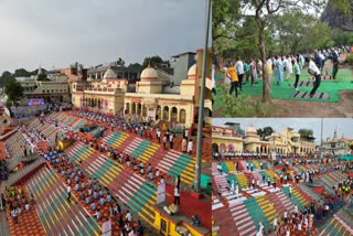 International Yoga Day 2023