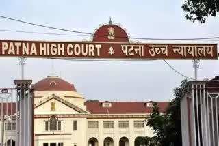 Patna HC Etv Bharat