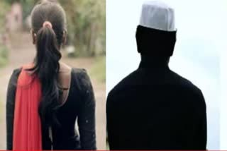 hindu-girl-caught-roaming-with-muslim-youth-in-saharanpur-video-viral