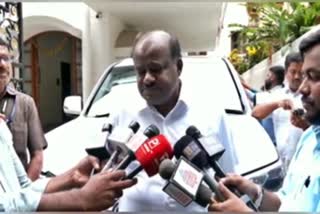 Former Chief Minister HD Kumaraswamy spoke to reporters.