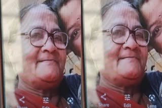 Elderly Woman Murder Case