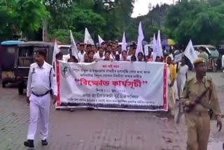 AJYCP hold protest in Jonai