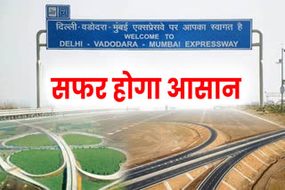 Delhi Mumbai Expressway