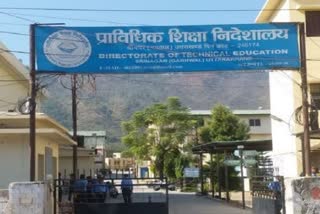 Technical Education in Uttarakhand