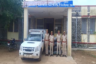 Chittorgarh police seized doda sawdust,  seized doda sawdust worth more than Rs 25 lakh