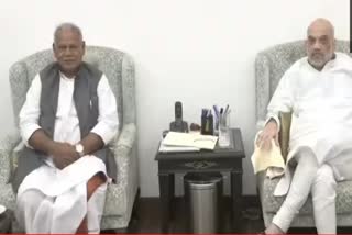 Former Bihar CM Jitan Ram Manjhi meets Home Minister Amit Shah in Delhi