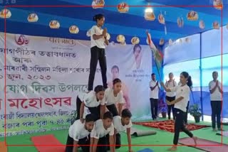 International yoga day celebration at Silapathar