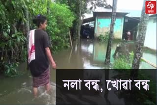 Artificial flood in Jonai