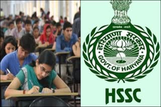 HSSC TGT Result 2023