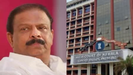 HC consider K Sudhakaran s bail plea again today  bail plea  HC  K Sudhakaran news updates  പുരാവസ്‌തു തട്ടിപ്പ് കേസ്  കെ സുധാകരന്‍റെ ജാമ്യാപേക്ഷ ഇന്ന് വീണ്ടും  ഹൈക്കോടതി  ഹൈക്കോടതി വാര്‍ത്തകള്‍  ഹൈക്കോടതി പുതിയ വാര്‍ത്തകള്‍  മോന്‍സണ്‍ മാവുങ്കല്‍  മോന്‍സണ്‍ മാവുങ്കല്‍ കേസ്  മോന്‍സണ്‍ മാവുങ്കല്‍ പുരാവസ്‌തു തട്ടിപ്പ് കേസ്  kerala news updates  latest news in kerala