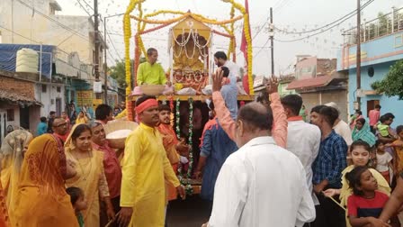 Lord Jagannath Rath Yatra