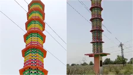 Seven storey unique house for birds