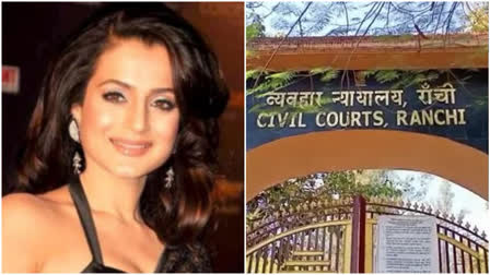 Bollywood actress Ameesha Patel  actress Ameesha Patel  Bollywood actress  Ranchi court  Ameesha Patel will appear in Ranchi court  Ameesha Patel  ranchi news  jharkhand news  etv news  bollywood news  cheque bounce case  cheque bounce  Ameesha Patel in ranchi  Ameesha Patel in ranchi court  Ameesha Patel in jharkhand  2018ലെ ചെക്ക് മടങ്ങിയ കേസ്  അമീഷ പട്ടേല്‍ ഇന്ന് റാഞ്ചി കോടതിയില്‍ ഹാജരാകും  അമീഷ പട്ടേൽ ഇന്ന് റാഞ്ചി കോടതിയിൽ ഹാജരാകും  അമീഷ പട്ടേൽ ഇന്ന് റാഞ്ചി കോടതിയിൽ  അമീഷ പട്ടേൽ  അമീഷ റാഞ്ചി സിവില്‍ കോടതിയിൽ കീഴടങ്ങിയിരുന്നു