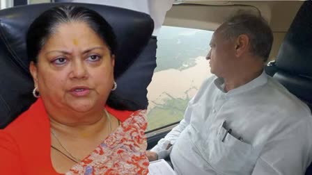 Vasundhara Raje Targets CM