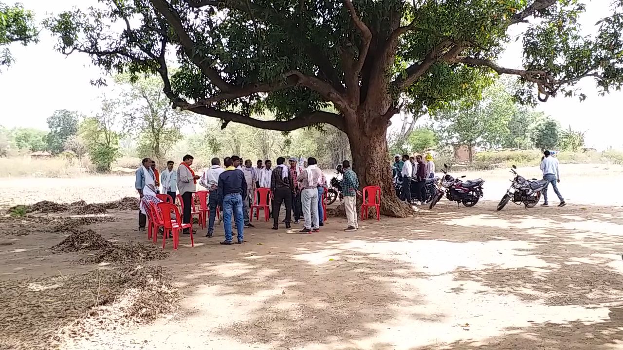 pm modi visit shahdol