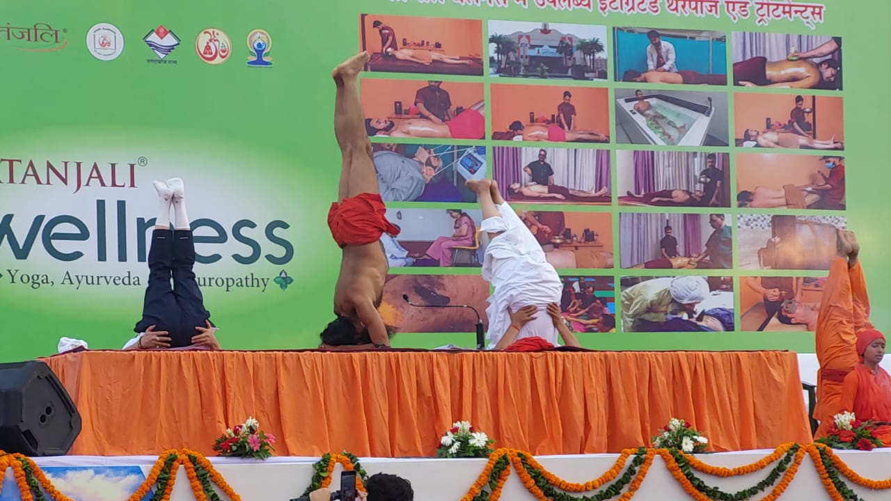 International Yoga Day 2023