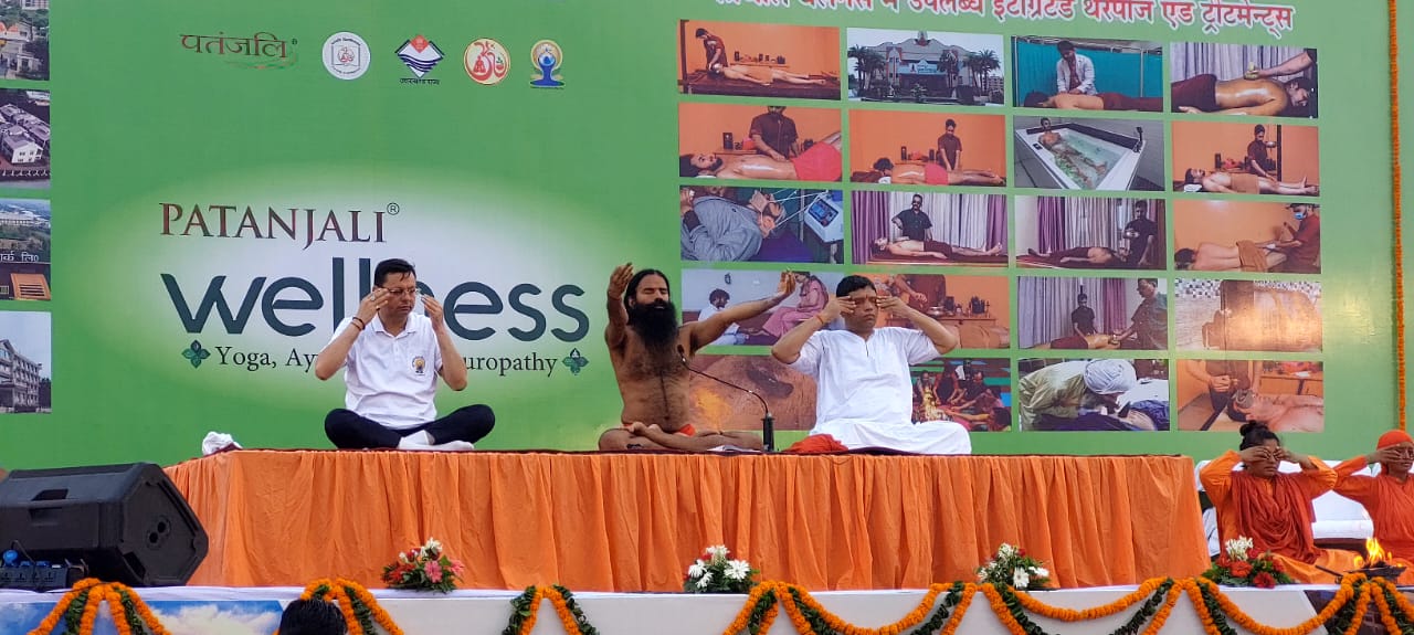 International Yoga Day 2023