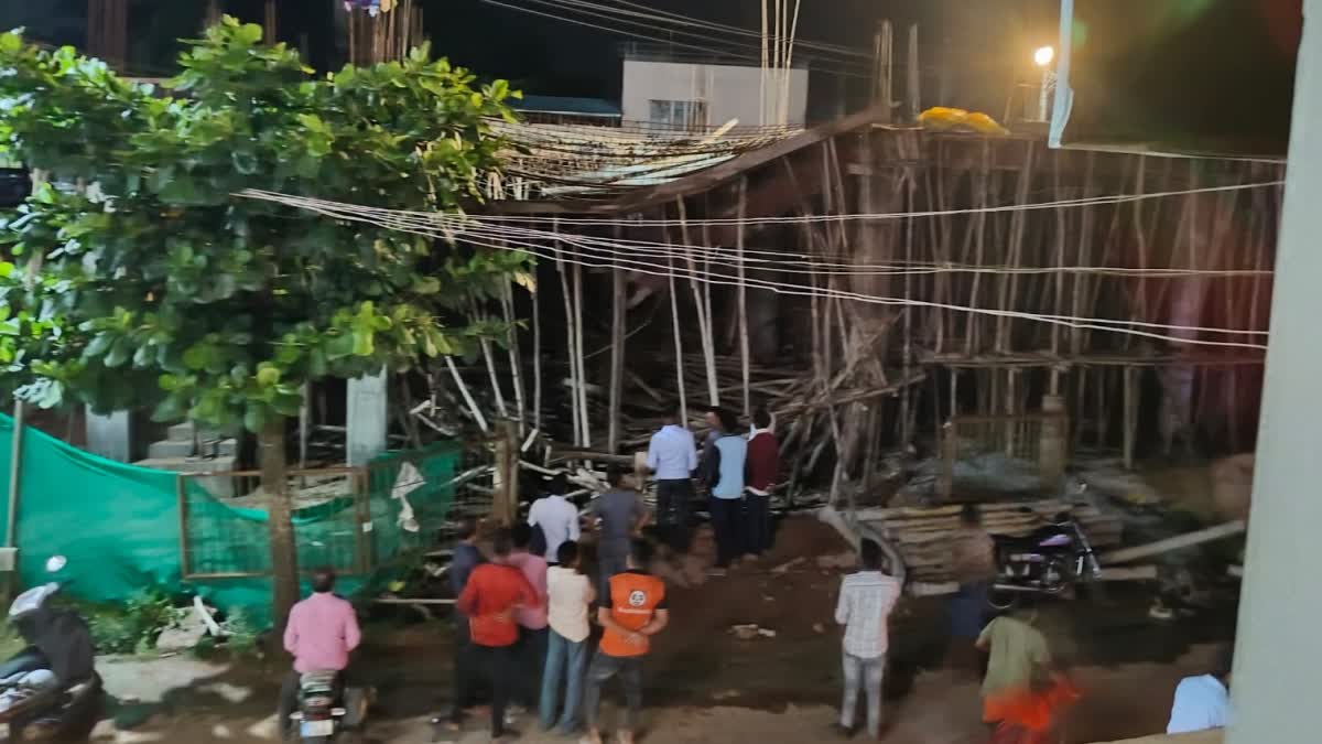 Shivamogga building Centering collapsed