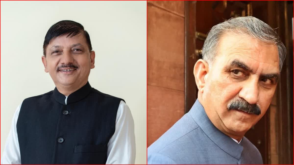 Rajinder Rana allegations on CM Sukhvinder Singh Sukhu