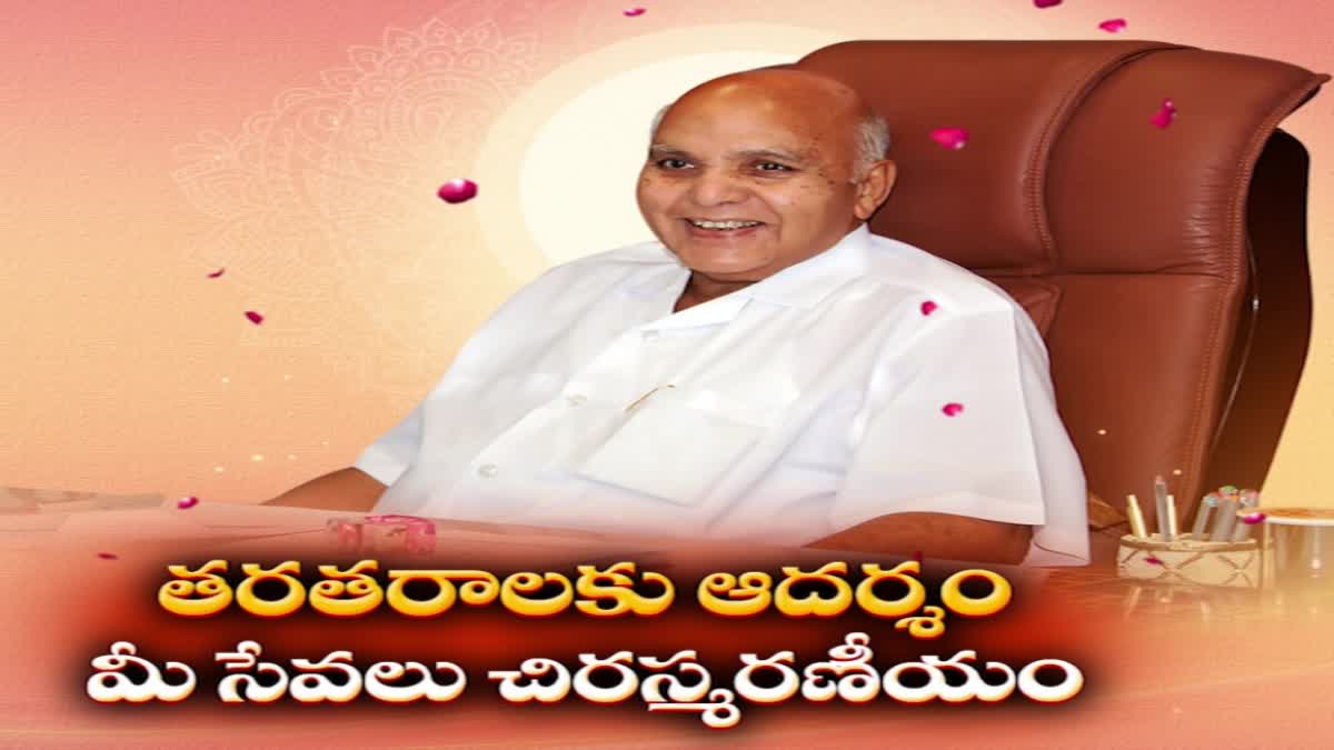 Ramoji Group Employees Tribute to Ramoji Rao