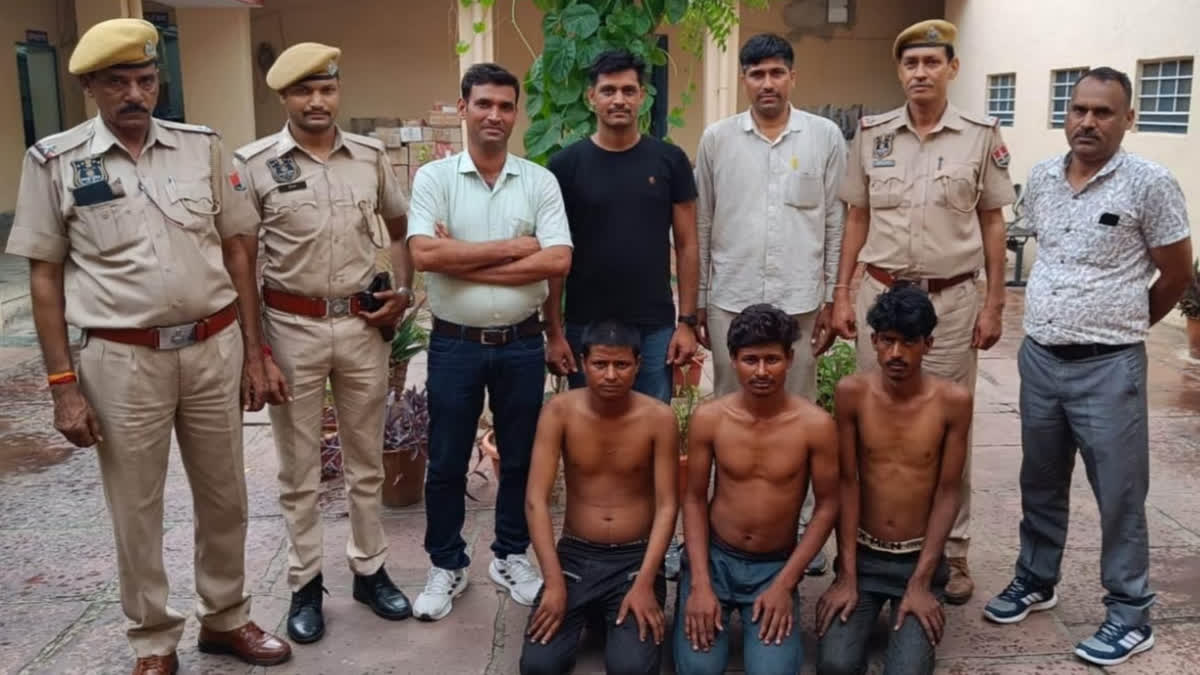 Bawaria gang in Jaipur